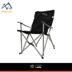 صندلی تیتو مدل Rest