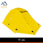چادر کله گاوی مدل K2021 C
