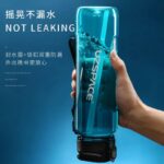 بطری UZ Space کد 6056 850 ml