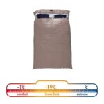 کیسه خواب دونفره گرانیت K22