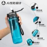 بطری UZ Space کد 6056 850 ml