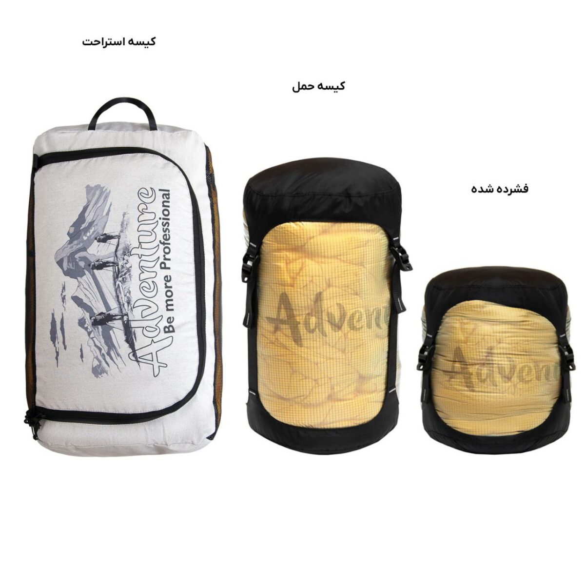 کیسه خواب ادونچر مدل ماناسلو ۳۰۰ - Image 2