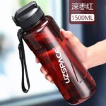قمقمه UZ Space کد 6058