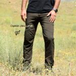 شلوار ترکینگ آرو - Image 2