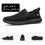 کفش هومتو مدل ۳۴۰۷۳۷