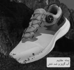 کفش رانینگ مردانه هامتو مدل Humtto 340229A-1