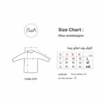 کاپشن وینداستاپر ریسا