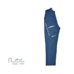 شلوار وینداستاپر (آقایان_بانوان) Risa windstopper