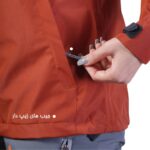 کاپشن گورتکس بانوان ريسا (آستر دار)