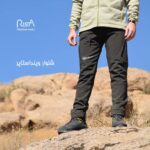 شلوار وینداستاپر (آقایان_بانوان) Risa windstopper