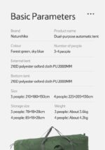 چادر اتوماتیک 3 نفره نیچرهایک کد NH21ZP008