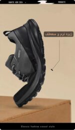 کفش هومتو 350308A-1