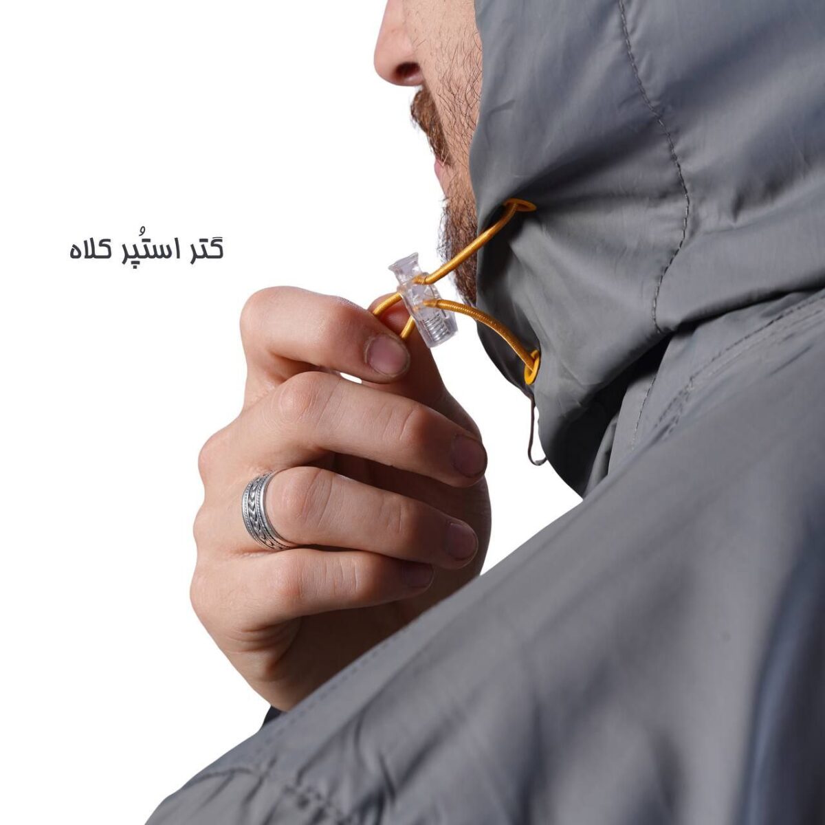 بادگیر مشتی ریسا با رنگبندی جدید Risa windproof jacket
