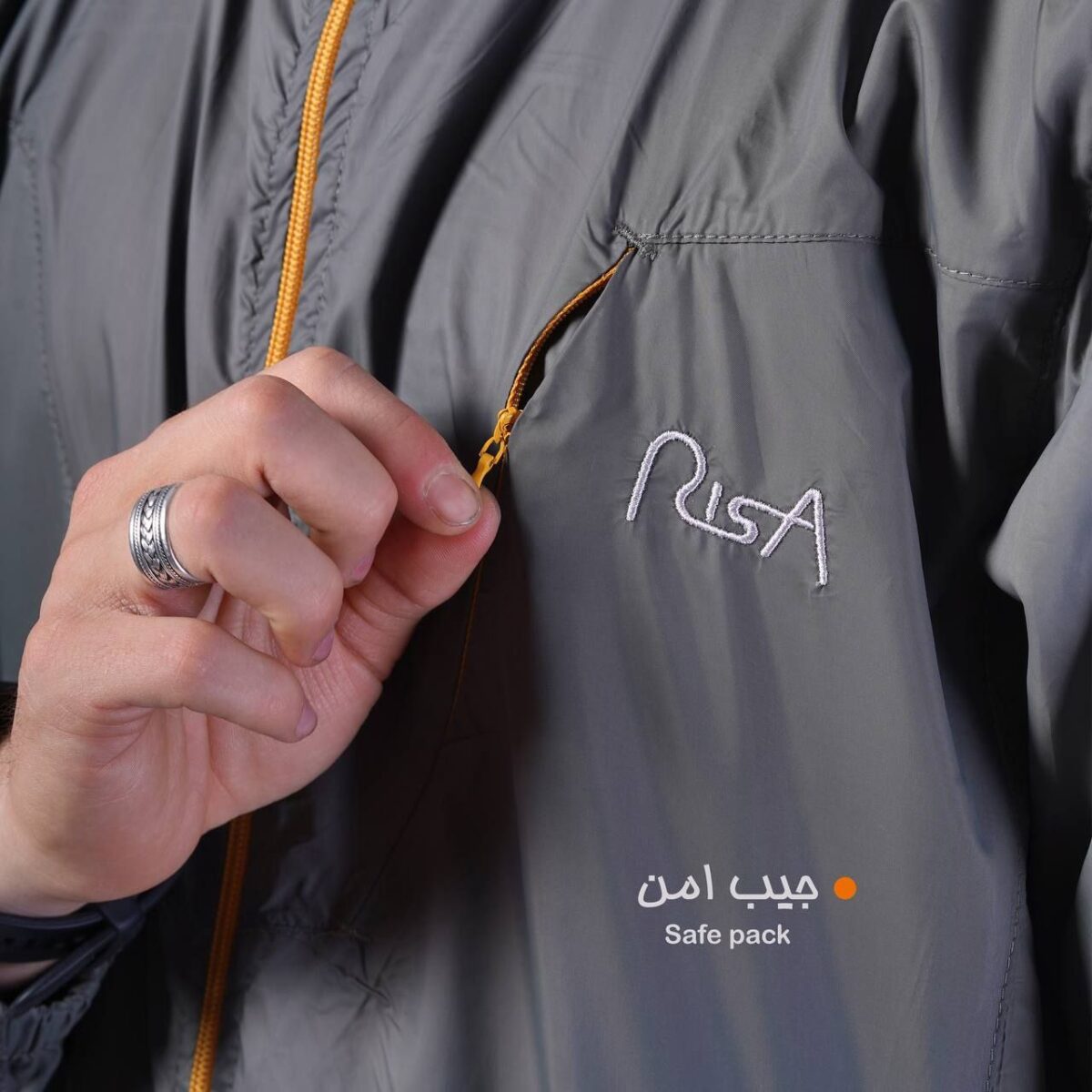بادگیر مشتی ریسا با رنگبندی جدید Risa windproof jacket