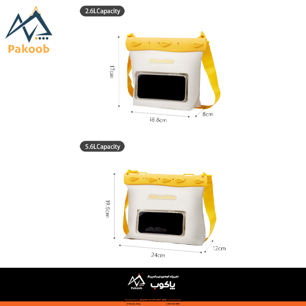 درای بگ کیف ضدآب Naturehike CNK2300BS016 5.6L نیچرهایک
