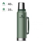 فلاسک استنلی 1.4 لیتریStanley Classic Bottle 1.4 litr