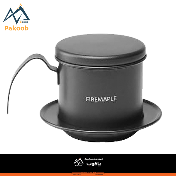 قهوه‌ساز ویتنامی فایرمپل Coffee maker Vietnam Firemaple