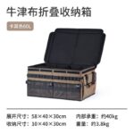 کیف حمل بار 60 لیتری نیچرهایک مدل NH21SNX04