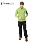 بلوز نیم‌زیپ مردانه هیمالیا مدل CM120