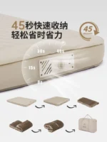 زیرانداز بادی دو نفره نیچرهایک مدل CNK2300WS011