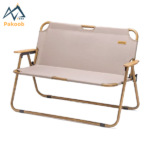 صندلی دو نفره نیچرهایک مدل NH20JJ002