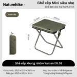 صندلی تاشو Naturehike مدل CNK2550JJ011
