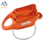ابزار حمایت و فرود Petzl REVERSO